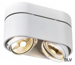 Светильник SLV 117181 CARDAMOD