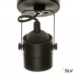 Светильник поворотный SLV 132020 SPOT