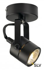 Светильник поворотный SLV 132020 SPOT