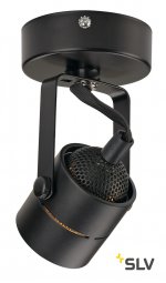 Светильник поворотный SLV 132020 SPOT