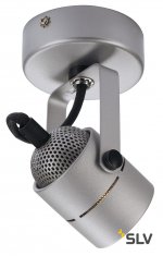 Светильник SLV 132024 SPOT