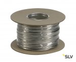 Тросик в изоляции SLV 139004 WIRE (за 1м.)