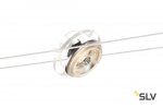 139111 SLV TENSEO, WIRE QRB светильник 12В AC для лампы QR111 G53 35Вт макс., белый