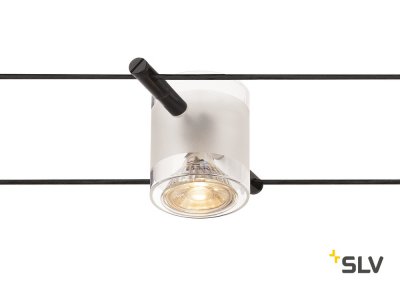 139120 SLV TENSEO, COMET светильник 12В AC для лампы QR-C51 50Вт макс., черный / стекло частично матовое