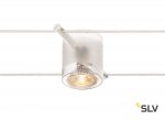 139121 SLV TENSEO, COMET светильник 12В AC для лампы QR-C51 50Вт макс., белый / стекло частично матовое