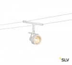 139131 SLV TENSEO, SALUNA светильник 12В AC для лампы QR-C51 35Вт макс., белый