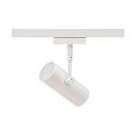 140231 SLV D-TRACK, REVILO светильник с LED 9.7Вт, 3000К, 550лм 36°, белый