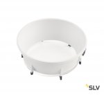 140241 SLV D-TRACK, REVILO, кольцо декоративное, белый