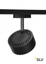 140250 SLV D-TRACK, TOTHEE светильник с LED 17Вт, 3000К, 1250лм, 25°, черный