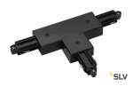 SLV 143080 T-Verbinder f?r 1-Phasen HV-Stromschiene, Aufbauversion schwarz, Erde rechts