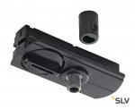SLV 143120 1-Phasen Pendelleuchtenadapter ,schwarz, inkl. Zugentlastung und Gewindest?ck