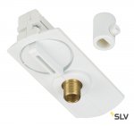 Светильник SLV 143121