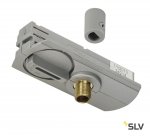 Светильник SLV 143124