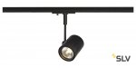 SLV 143440 BIMA I Leuchtenkopf, schwarz, GU10, max. 50W, inkl. 1P.-Adapter