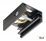 Светильник SLV 145730 EUTRAC®