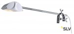 Светильник SLV 146472 NEPRO
