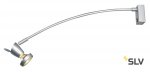 Светильник SLV 146482 FILI