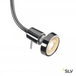 Светильник SLV 146692 DIO
