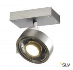 SLV 147306 KALU 1 QPAR Deckenleuchte, alu-geb?rstet, ES111, max. 75W