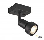 SLV 147360 PURI 1 Deckenleuchte, matt schwarz, 1xGU10, max. 1x50W, mit Decoring