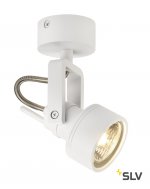 Светильник SLV 147551 INDA