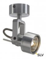 Светильник SLV 147559 INDA