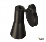 SLV 148540 TROMP, Wandleuchte, schwarz, GU10, mit Schalter