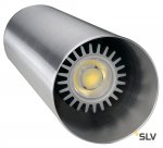 Светильник SLV 149385 ENOLA