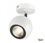 SLV 151040 Decoring 51mm f?r GU10, schwarz