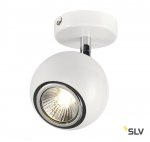 Светильник SLV 151049 DECORING