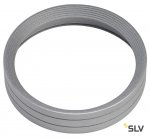 Светильник SLV 151051 DECORING