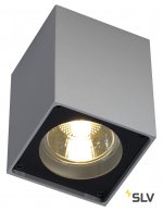 Светильник SLV 151514 ALTRA