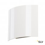 Светильник SLV 151601 LED