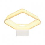 SLV 151722 CARISO Wandleuchte, Glas, weiss, 7,5W LED, 3000K