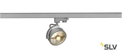 SLV 152614 KALU TRACK QPAR111 Leuchten- kopf, silber, inkl. 3P.-Adapter SLV 152614 KALU TRACK QPAR111 Leuchten- kopf, silber, inkl. 3P.-Adapter
