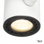 SLV 152661 SUPROS 78 Track LED, rund, weiss, 3000K, 60° Linse, inkl. 3P.-Adapter