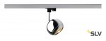 Светильник SLV 153102