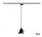 Светильник SLV 153112