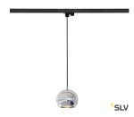 Светильник SLV 153112