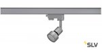 Светильник SLV 153564