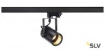 Светильник SLV 153850