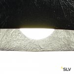 Светильник SLV 155500 FORCHINI