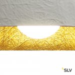 Светильник SLV 155511 FORCHINI