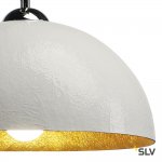 Светильник SLV 155511 FORCHINI