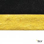 Светильник SLV 155530 FORCHINI