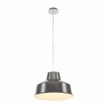 156095 SLV FENDA, абажур алюминиевый диам. 40 см для лампы E27 75Вт макс., серый / белый