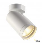 SLV 156421 BILAS SPOT, single LED, rund, mattweiss, 15W, 25°, 2700K, mit Rosette