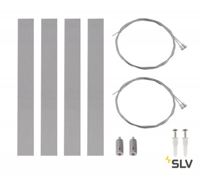 158969 SLV RASTO LED, комплект подвесов