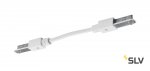 172191 SLV D-TRACK, коннектор гибкий, кабель 13.5 см, 230В, 10А макс., белый