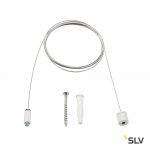 172201 SLV D-TRACK, подвес 1м, белый